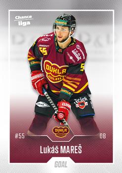 2022-23 Goal Chance Liga Serie 2 #204 Lukas Mares Front
