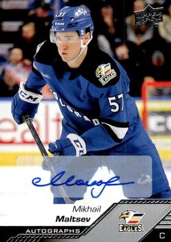 2022-23 Upper Deck AHL - Autographs #7 Mikhail Maltsev Front