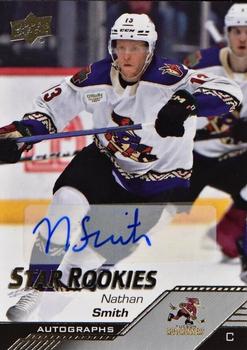2022-23 Upper Deck AHL - Autographs #124 Nathan Smith Front