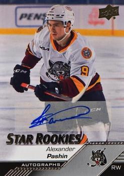 2022-23 Upper Deck AHL - Autographs #142 Alexander Pashin Front