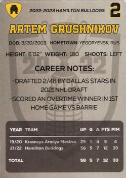 2022-23 Hamilton Bulldogs (OHL) #NNO Artem Grushnikov Back