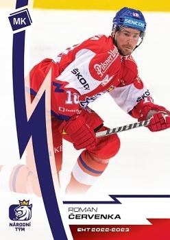 2022-23 Moje karticky Czech Ice Hockey Team #1 Roman Cervenka Front