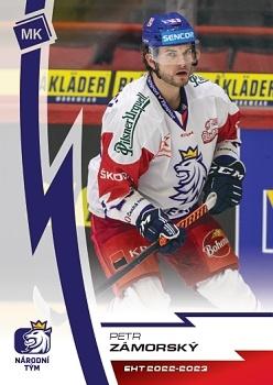 2022-23 Moje karticky Czech Ice Hockey Team #27 Petr Zamorsky Front