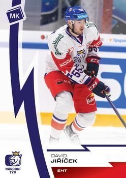 2022-23 Moje karticky Czech Ice Hockey Team #100 David Jiricek Front