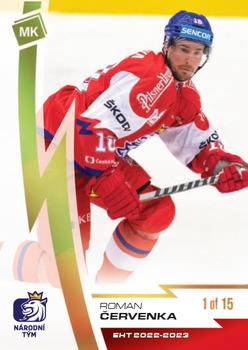 2022-23 Moje karticky Czech Ice Hockey Team - Gold #1 Roman Cervenka Front