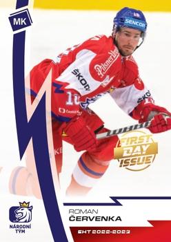 2022-23 Moje karticky Czech Ice Hockey Team - First Day Issue #1 Roman Cervenka Front