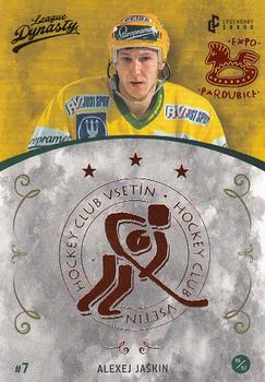2021 Legendary Cards League Dynasty Vsetín - Pardubice Expo 2022 Copper #057 Alexej Jaskin Front