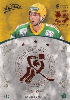 2021 Legendary Cards League Dynasty Vsetín - Pardubice Expo 2022 Copper #092 Andrej Galkin Front