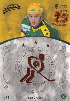 2021 Legendary Cards League Dynasty Vsetín - Pardubice Expo 2022 Copper #153 Petr Zajgla Front