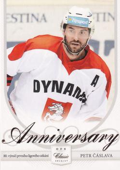 2016-17 OFS Classic Serie II - Anniversary #PCE-03 Petr Caslava Front