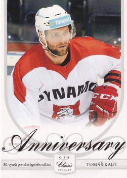 2016-17 OFS Classic Serie II - Anniversary #PCE-14 Tomas Kaut Front