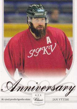 2016-17 OFS Classic Serie II - Anniversary #VIT-06 Jan Vytisk Front