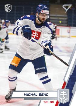 2023 SportZoo Hokejové Slovensko #06 Michal Beno Front