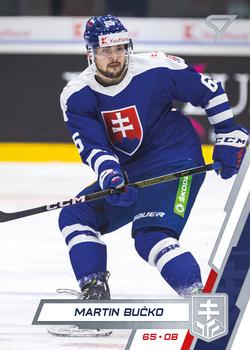 2023 SportZoo Hokejové Slovensko #07 Martin Bucko Front