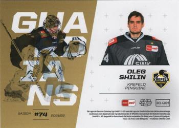 2021-22 Playercards (DEL) - Guardians Gold #DEL-GU09 Oleg Shilin Back