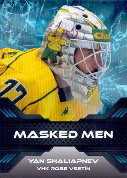 2018-19 Premium Cards CHANCE liga - Masked Men #MM-04 Yan Shelepnyov Front