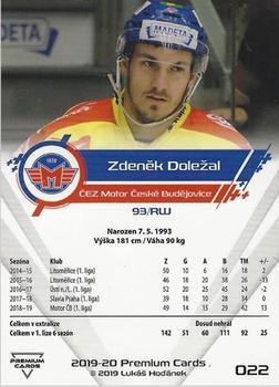 2019-20 Premium Cards CHANCE liga #022 Zdenek Dolezal Back