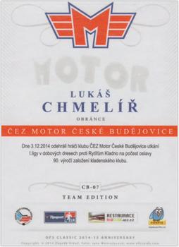 2014-15 CEZ Motor Ceske Budejovice - Team Edition #CB-07 Lukas Chmelir Back