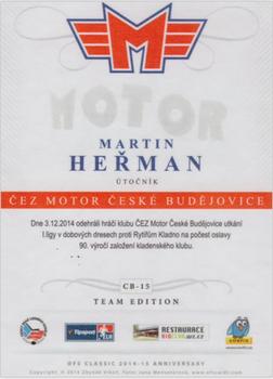 2014-15 CEZ Motor Ceske Budejovice - Team Edition #CB-15 Martin Herman Back