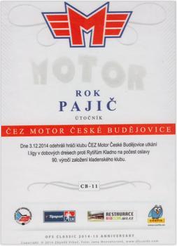 2014-15 CEZ Motor Ceske Budejovice - Signature 1/1 #CB-11 Rok Pajic Back