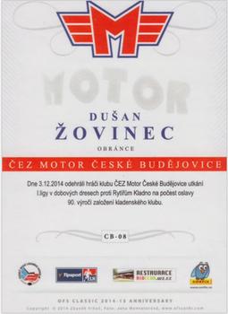 2014-15 CEZ Motor Ceske Budejovice - Dealer's Pick Autograph #CB-08 Dusan Zovinec Back
