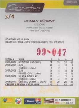 2016 OFS Hidden Treasures - OFS Plus 2010-11 Signature Limited Black/Red #SIGN26 Roman Psurny Back