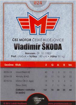 2016-17 Ceske Budejovice Gold Jersey - Home Jersey #24 Vladimir Skoda Back