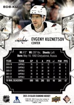 2023-24 Upper Deck Black Diamond #BDB-KU Evgeny Kuznetsov Back