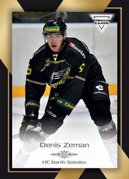 2020-21 Premium Cards CHANCE liga #97 Denis Zeman Front