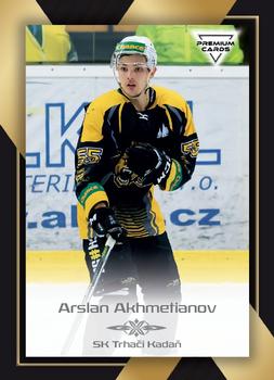 2020-21 Premium Cards CHANCE liga #252 Arslan Akhmetyanov Front