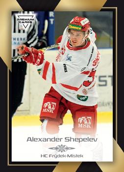 2020-21 Premium Cards CHANCE liga #367 Alexander Shepelev Front