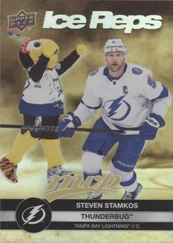 2023-24 Upper Deck MVP - Ice Reps Gold #IR-8 Steven Stamkos / Thunderbug Front