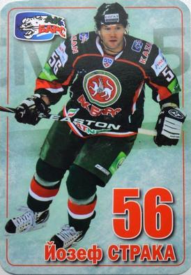 2011-12 Ak Bars Kazan (KHL) #NNO Josef Straka Front