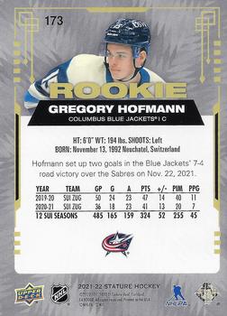 2021-22 Upper Deck Stature - Green #173 Gregory Hofmann Back