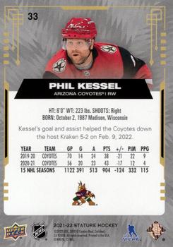2021-22 Upper Deck Stature - Red #33 Phil Kessel Back