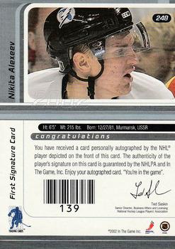 2001-02 Be a Player Update - 2001-02 Be A Player Signature Series Update Autographs Gold #248 Nikita Alexeev Back