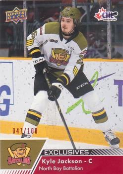 2022-23 Upper Deck CHL - Exclusives #41 Kyle Jackson Front