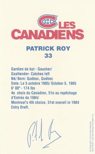 1989-90 Montreal Canadiens #NNO Patrick Roy Back