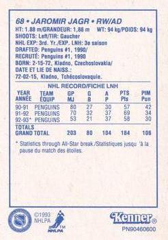 1993 Kenner Starting Lineup Cards Canadian (French/English) #PN90460600 Jaromir Jagr Back