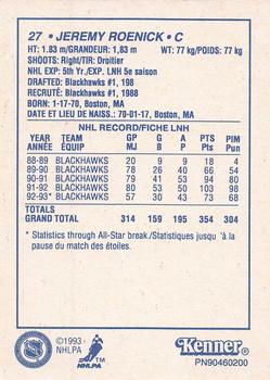 1993 Kenner Starting Lineup Cards Canadian (French/English) #PN90460200 Jeremy Roenick Back