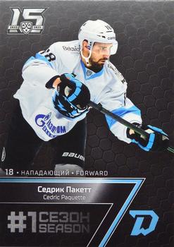 2022-23 Sereal KHL Premium Collection #FST-050 Cedric Paquette Front