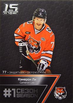 2022-23 Sereal KHL Premium Collection #FST-055 Cameron Lee Front