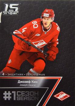 2022-23 Sereal KHL Premium Collection #FST-059 Joseph Keane Front
