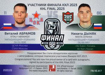 2022-23 Sereal KHL Premium Collection - KHL Final 2023 Double Versus Autographs #FIN-VS-A17 Vitaly Abramov / Nikita Dynyak Back