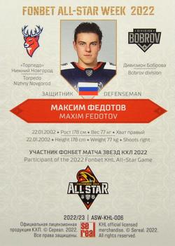 2022-23 Sereal KHL Premium Collection - All Star Week 2022 KHL #ASW-KHL-006 Maxim Fedotov Back