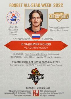 2022-23 Sereal KHL Premium Collection - All Star Week 2022 KHL #ASW-KHL-042 Vladimir Konov Back