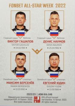 2022-23 Sereal KHL Premium Collection - All Star Week 2022 KHL #ASW-KHL-048 Viktor Gashilov / Denis Naumov / Maxim Bersenyov / Evgeny Yudin Back