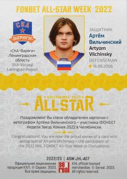 2022-23 Sereal KHL Premium Collection - All Star Week 2022 JHL Autograph #ASW-JHL-A07 Artyom Vilchinsky Back