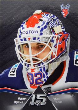 2022-23 Sereal KHL Premium Collection - Masks #MAS-011 Adam Huska Front