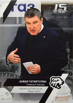 2022-23 Sereal KHL Premium Collection - Coaches #COA-P-018 Anvar Gatiyatulin Front